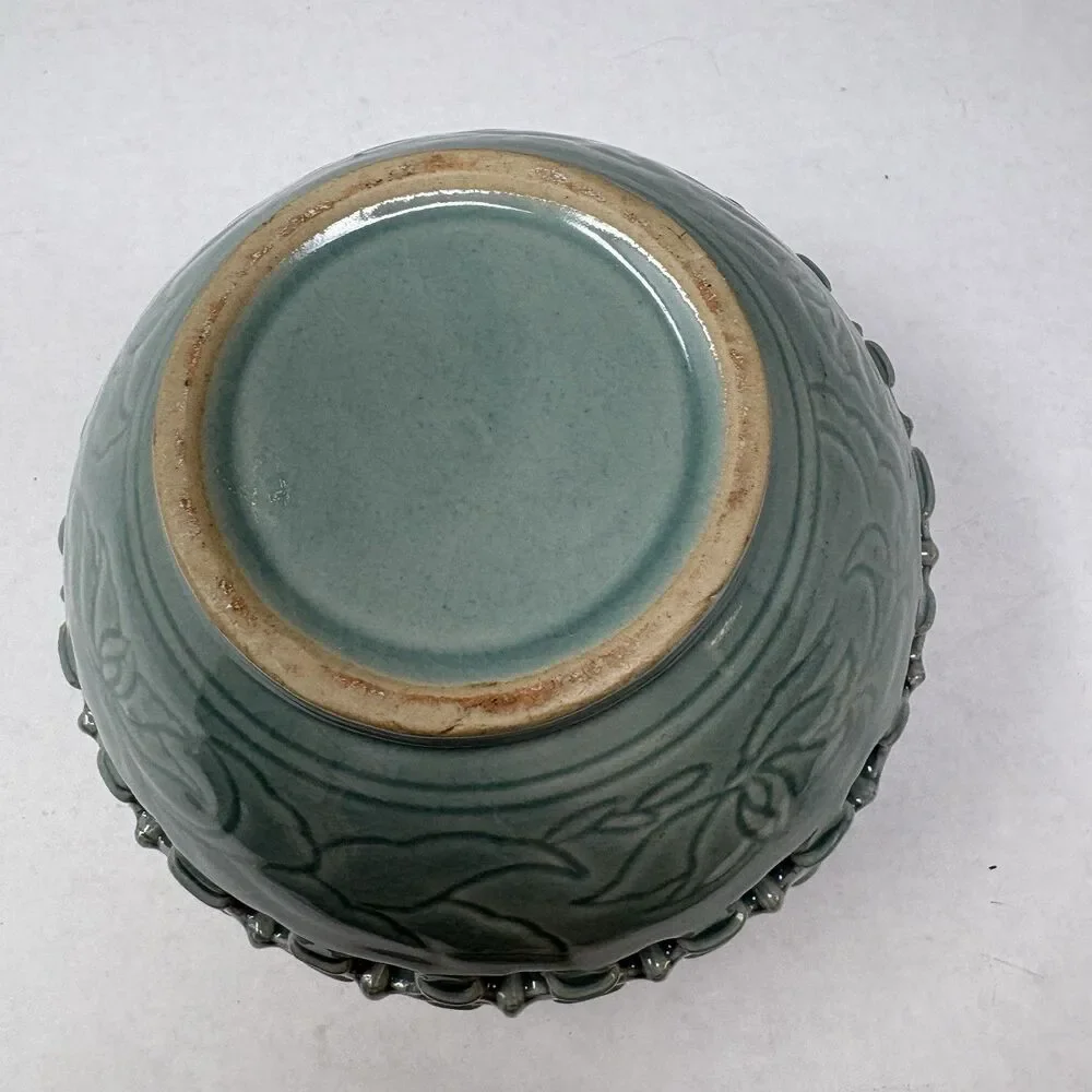 Korean Celadon Double Wall Openwork Vase W/Inlaid Crane & Cloud Motif 5” x 6”